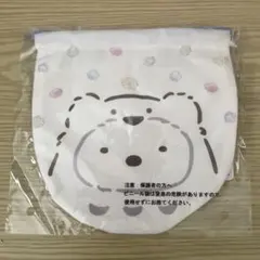 すみっコぐらし しろくま 一番くじ まるい巾着袋