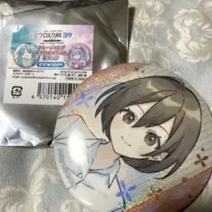 2026年最新】39CULTURE meiko 缶バッジの人気アイテム - メルカリ