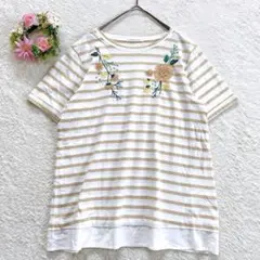 良品★ 【シンプルライフ】 立体フラワー刺繍 Tシャツ カットソー (Ｍ)