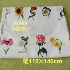 YUWA 一輪花プリント　中原淳一　オフホワイト 幅110✕140cm