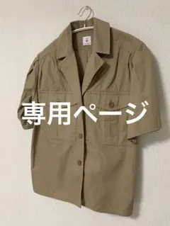 専用　roku ブラウス 楽天市場】roku ブラウスの通販
