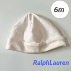 Ralph Lauren ベビーピンク ニット帽 6M 女の子