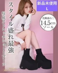 2026年最新】michellMacaron レディース靴の人気アイテム - メルカリ