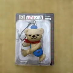 ぽすくま＊ストラップ ＊新品