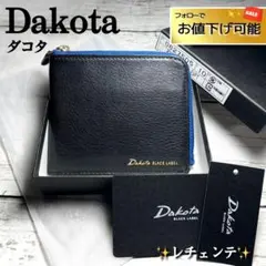 Dakota ダコタ ミニ財布レチェンテL字ファスナー革レザー小銭コインケース黒