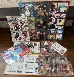 呪術廻戦　まとめ売り