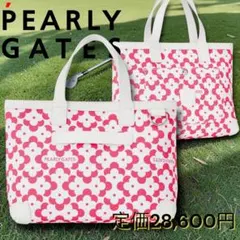 ト*モ様 春夏物 定価2.8万 パーリーゲイツ ジオメトリックフラワー柄 カート m*n様 春夏物 定価2.8万 パーリーゲイツ ジオメトリックフラワー柄