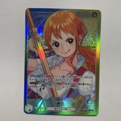 ナミ L リーダーパラレル(リーパラ) OP11-041