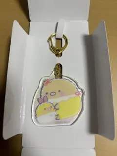 すみっコぐらし アクリルキーホルダー ファミリーマート限定