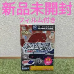 ポケモンボックス ルビー&サファイア