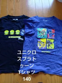UNIQLO UT スプラトゥーン　Tシャツ 140 2枚セットのサムネイル