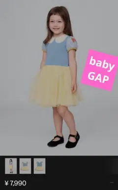 baby GAP 白雪姫 ワンピース 半袖 ディズニーランド　プリンセスのサムネイル