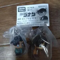 名探偵コナンめじるしアクセサリー2 服部平次　遠山和葉