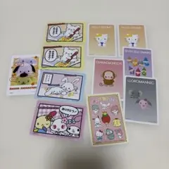 Item thumbnail for item a9f3dd24-821a-44ca-9939-23c0bb0437c6