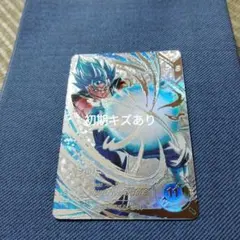 ドラゴンボールスーパーダイバーズ sdv7-secベジット☆パラレル