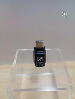 【再出品】DAC 変換アダプタ　三点セット