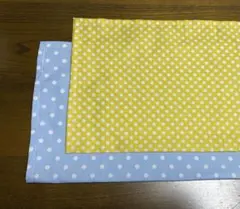 ★定番人気★ 35×45 水玉　ドット　水色　黄色　ランチョンマット　2枚