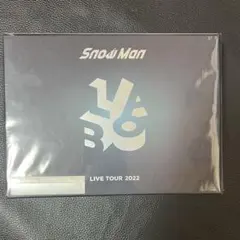 Snow Man LIVE TOUR 2022 Labo. DVD - メルカリ