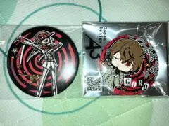 ペルソナ5 缶バッジ 明智吾郎 2種セット