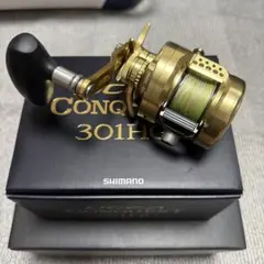 SHIMANO OCEA CONQUEST 301HG ベイトリール
