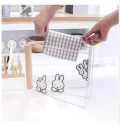 miffy ふきんハンガー 折りたたみ式のサムネイル