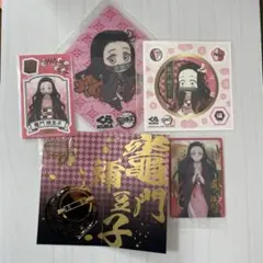 鬼滅の刃 竈門禰豆子 まとめ売り