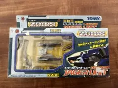 2026年最新】可動王 ライガーゼロの人気アイテム - メルカリ