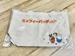 ミッフィーバッグ（エコ）ローソンオリジナル