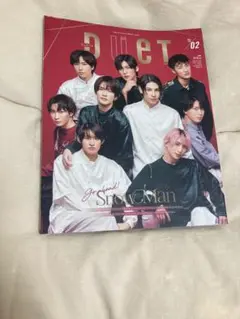 Item thumbnail for item d53d4486-d70a-4daa-a1af-3cd876534d11