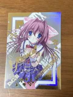 2025年最新】朝倉音姫 スリーブの人気アイテム - メルカリ