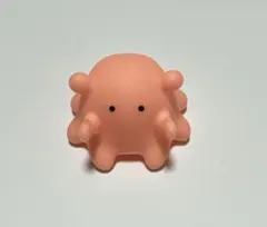 Item thumbnail for item bc304528-53ce-41af-978c-fb92077e1a1b