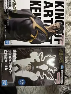 KING OF ARTIST KENJAKU & フィギュアエイト 乙骨憂太