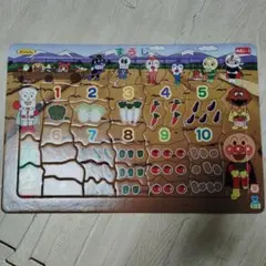 サンスター文具 それいけ! アンパンマン ケースつき知育パズル すうじ