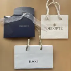 デコルテ HACCI ショップ袋 ギフトボックス コスメブランド ショッパー