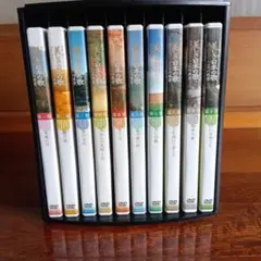 2026年最新】美しき日本の歌 こころの風景 dvdの人気アイテム - メルカリ