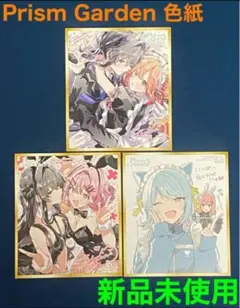 A3! 池袋PACKS ニヒル 開花の祝詞 ましコレ ましこれ 開花後 ガイ