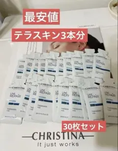 nahonaho様 リクエスト 2点 まとめ商品