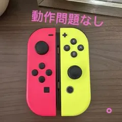 Nintendo Switch ジョイコン ネオンピンク/ネオンイエロー
