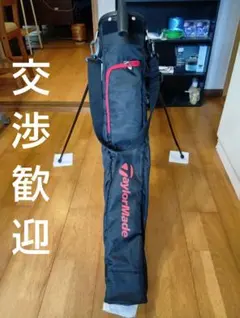 2026年最新】セルフスタンド テーラーメイドの人気アイテム - メルカリ