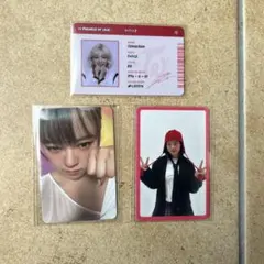 TWICE トレカ　ジョンヨン