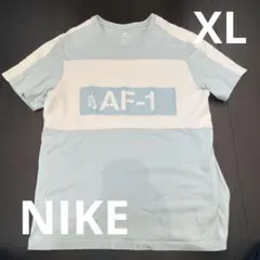 Nike AF-1 ライトブルー Tシャツ XL