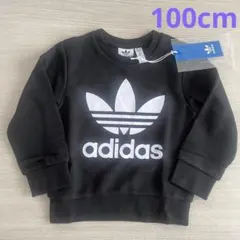 adidas★アディダスオリジナルス★クルースウェット★トレーナー★キッズ100