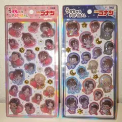 Item thumbnail for item feb2c72f-ad69-40cd-9ce9-efb543ba686c