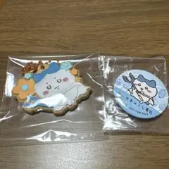 ちいかわ ハチワレ　キーホルダー くら寿司缶バッジ セット