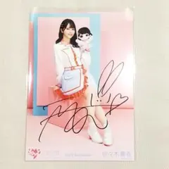 【佐々木舞香 直筆サイン入り】=LOVE　モーリーファンタジー　生写真　ヒキ 2026年最新】佐々木舞香 直筆 モーリーファンタジーの人気アイテム