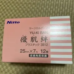 Item thumbnail for item 9aebefc0-488b-4b31-8cb1-23e21ef309f9