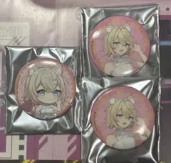 Item thumbnail for item 5f63d639-f919-4f93-862b-ebc764d0e796