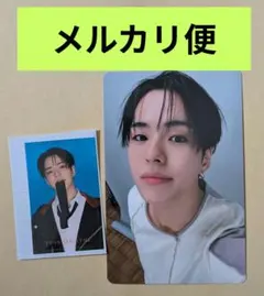 ジェヒョク トレカ＋ステッカー❤vivi 付録 TREASURE 証明写真