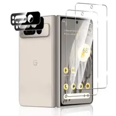 GooglePixel Fold用 画面保護フィルム カメラフィルム 2枚ずつ