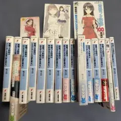 青春ブタ野郎はバニーガール先輩の夢を見ない　1〜15巻　全巻　青ブタ